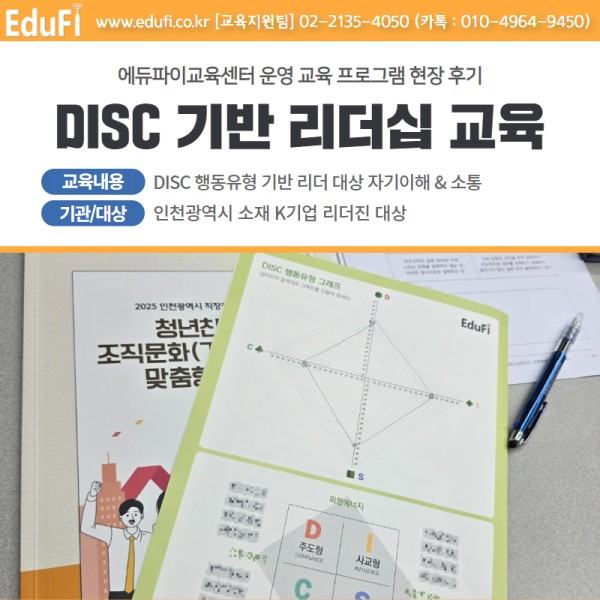 980a376a11a4612a38d8503d0a2ee3ff_1745294309_1858.jpg
