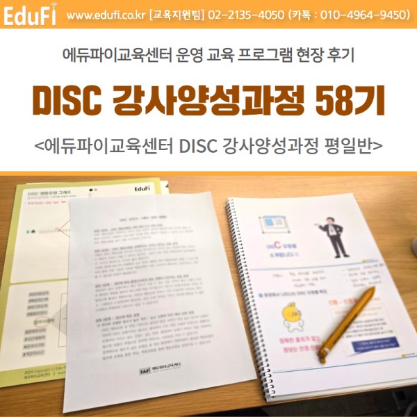 8e4c2b5c6c6114bfc9f7871b62391d8e_1758679488_0109.jpg