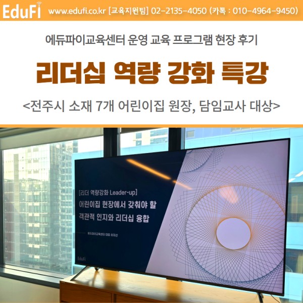 e8a4120a3db4999b7ca31867e5d601d1_1759386669_7232.jpg