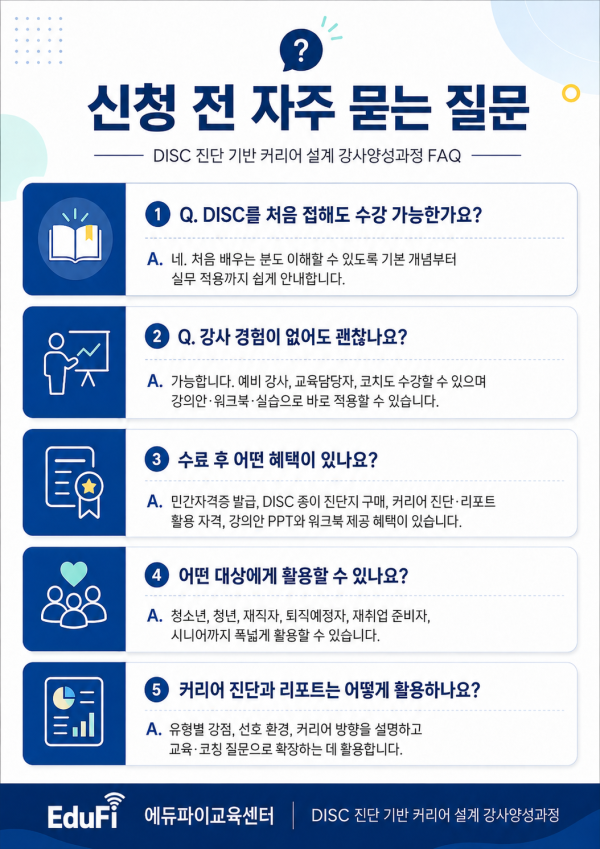 bbc8c4a7b63a416a8727f75e2e5ab172_1782488205_2805.png