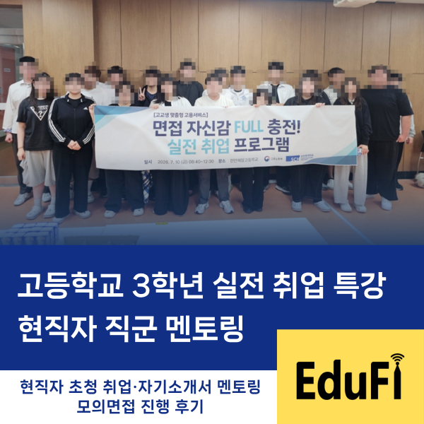 dd2b2fc3edf27ffe5f707448ab98d20f_1788231482_8829.png
