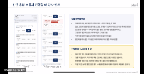 756ab6b9c1f338d83dd78a6f332a3831_1792739394_9421.PNG
