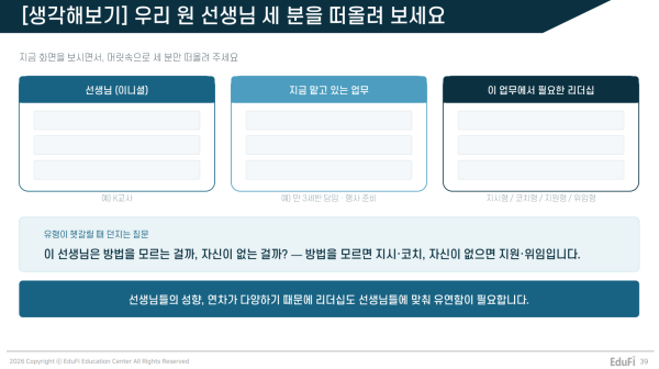 a39c7fab38b29b2acd5b0f214dd03d7e_1791988734_3569.png